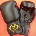 Boxing gloves available at Mikado