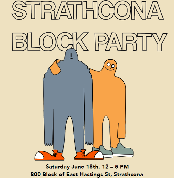 Strathcona Block Party Poster (2)